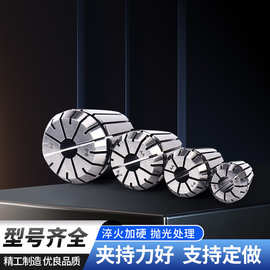 ER筒夹 ER16 ER20 ER25 ER32丝锥攻丝机筒夹数控ER夹头液压筒夹