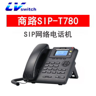 Lowway Lvswitch Sip-T780/T780P Ip Network Telephone Sip Telephone Ip Telephone Poe