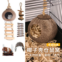 �}��ľ��Ҭ�Ӛ��C��z���쾰��Ʒ����ƽ̨����˯������ǧʳ�����b