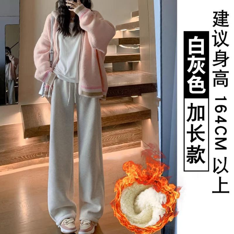 秋冬の女性用ホワイトグレーベルベットスウェットパンツ、ハイウエストワイドレッグルーズレギンススウェットパンツ、厚みのあるシェルパアウターコットンパンツ