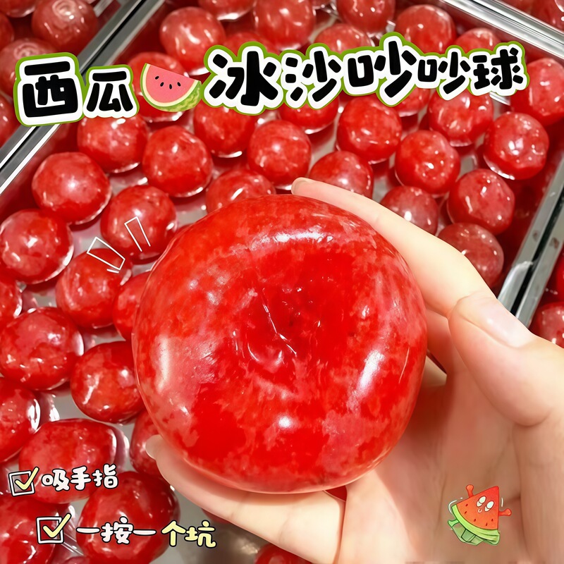 Handmade Vaseline watermelon smoothie, press to create a sound, stress-relief sound-controlled toy, cross-border wholesale stress-relief gadget