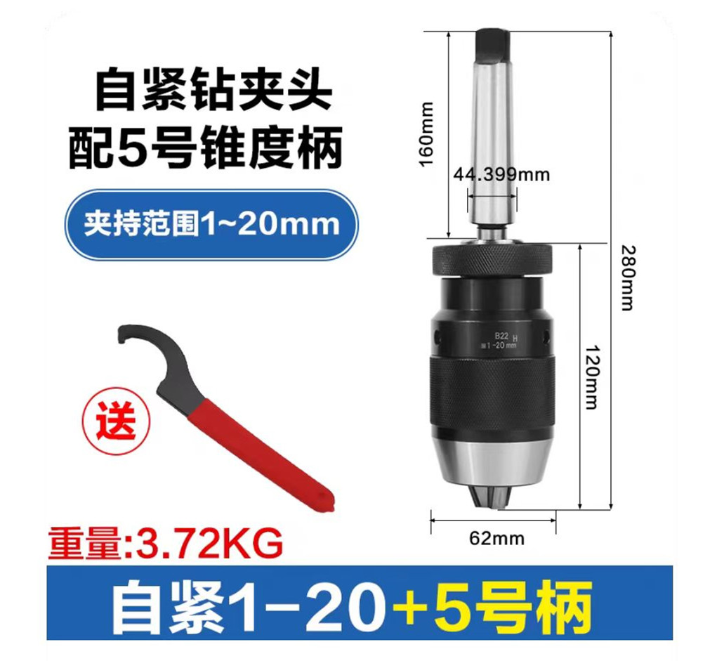 Molde No. 5 pinza de perforación auto-apertante 5 - 20