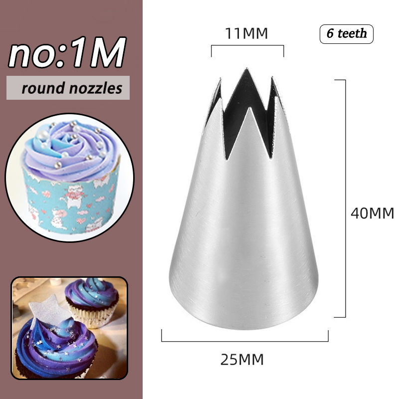 1M 중간 크기 이음매 없는 쿠키 장식 팁 [고품질]