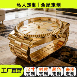 创意手表造型茶几金色钢带客厅家用可移动2026新款异形茶几定制