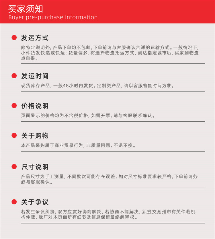 O1CN01X3o2sc21hprbw321l_!!2928