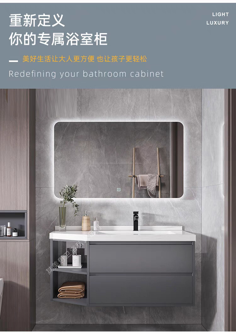 Processing of irregularly cut corner bathroom washbasins, rock plate ceramic washbasins, and beveled corner bathroom cabinets undefined