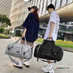 Wet and Dry Separation Sports Fitness Bag, Large-Capacity Travel Bag for Short Trips, Luggage Bag, Independent Shoe Compartment Yoga Bag