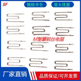 ���ƿ��~���W����i�~�����������ɘ����1.2*15mm25mR0.025�W