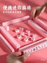 ���������錢�Ƒ�����������¶�I����mini���ʽС̖С�Ϳɐ�