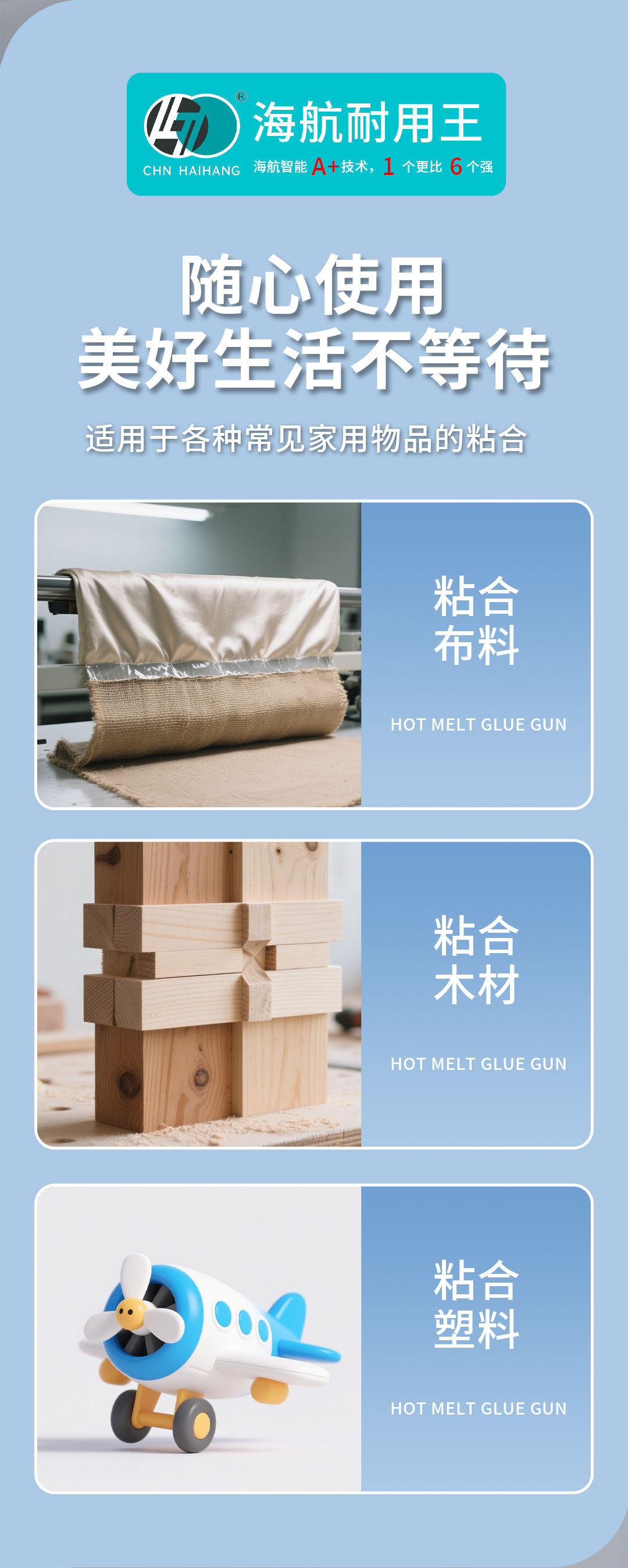 098详情_11.jpg