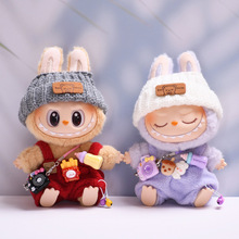 �H�·���һ����ä��Labubu����·���ƿ����ѝ���b��������������