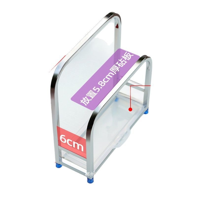 Fábrica directa 304 tablero de acero inoxidable tablero de cortar tablero de mesa de cocina estante de cubierta multifuncional paneles