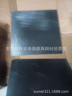 TZM�f�Ͻ�� �fƬ �f�|�Ͻ� �u�f�Ͻ� ���f��