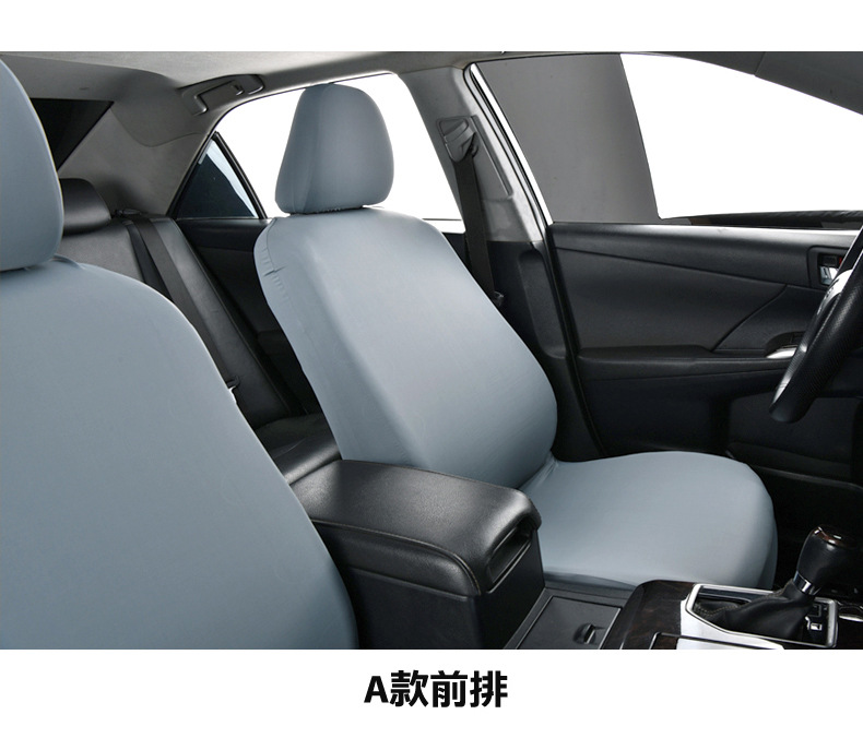 Full-cover elastic car seat covers with headrest and seat cushion, universal cool-touch ice silk main and passenger seat protection covers