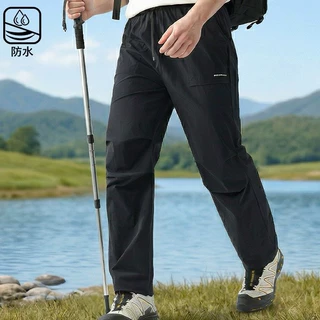 伞兵裤男宽松直筒冲锋裤春秋季潮牌百搭休闲长裤大码显瘦宽松裤子