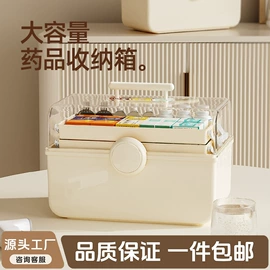 收纳盒;收纳架;牙刷架