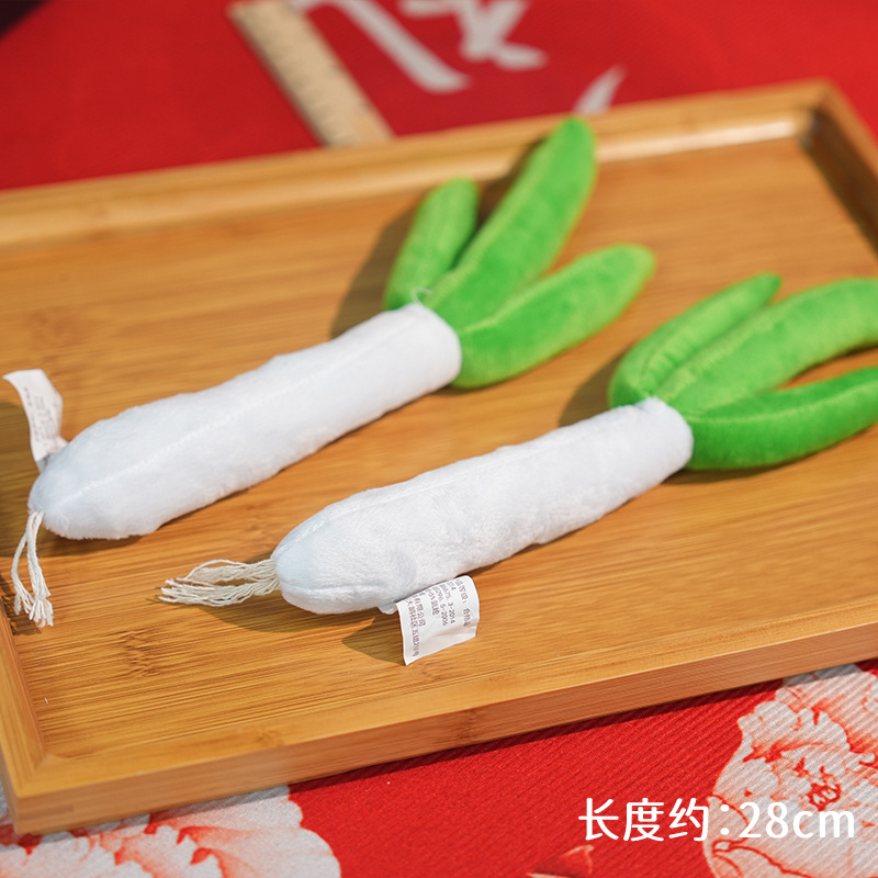 두 개의 파