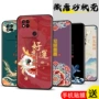 防滑10a220233l2c硅胶手机壳