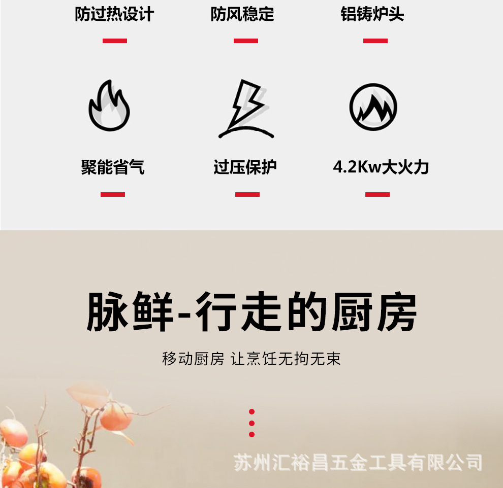 新詳情_03.jpg