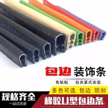 ��ɫpvc�ܷ�lu����|��p��߅�l�Ǽ�䓎��C�����o���͸ߜ�