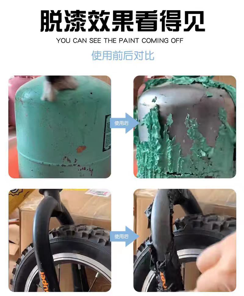 微信图片_202506111459314