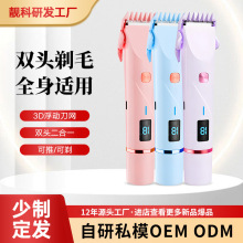 �p�^늄���ë��Óë�x˽̎�����Ůʿȫ��x��Ҹ����ë�޼�Óë��