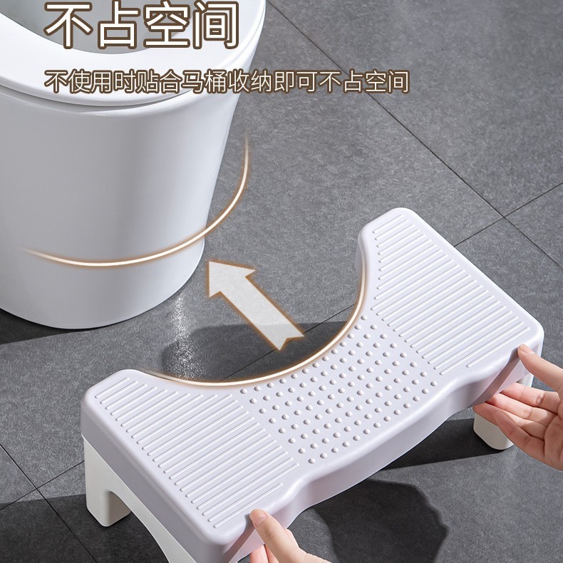 トイレスツールしゃがみトイレツール家庭用浴室高さ調節可能な手洗いフットスツール浴室滑り止め子供用フットスツール|undefined