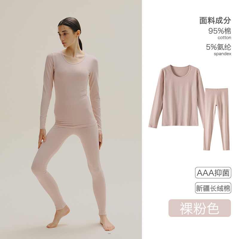 秋の服の秋のズボンの純綿の男女の丸首のスーツのカップルの薄いタイプの抗菌の大きいサイズの純綿の保温の下着の冬の卸売り|undefined
