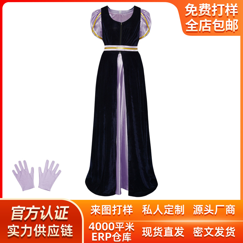 Medieval Bridgeton cos dress Two-Piece Regent Tea Party Dress Long Dress cosplay Stage Show