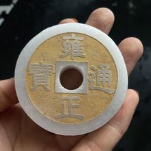 ȻhXŔ[LˮοΑcӺǬ¡X