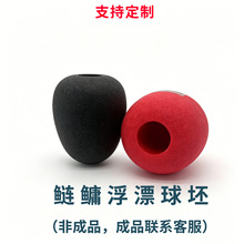 �����^���I��Ư����������ĭ����~ƯDIY�ֹ����Ƹ�Ư�������