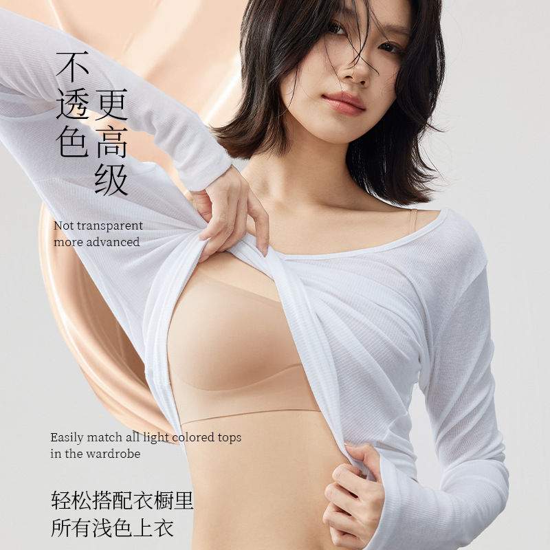 Women's Thin-Strap Camisole with Built-In Bra Pads, Seamless Invisible Beauty Back Design, Suitable for Summer, Can Be Worn as an Inner Layer or Outerwear