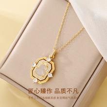 2024�¿���N����ʽ���G��������J�朚��|�@�׸߼����i��ë���