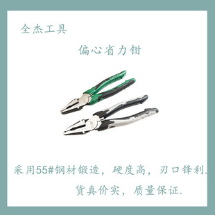 ȫ���ϻ��Q䓽z�Q늹�ƫ��ʡ�����C������˽z�A�Q���Q�F�Q�Ӵ�ȫ