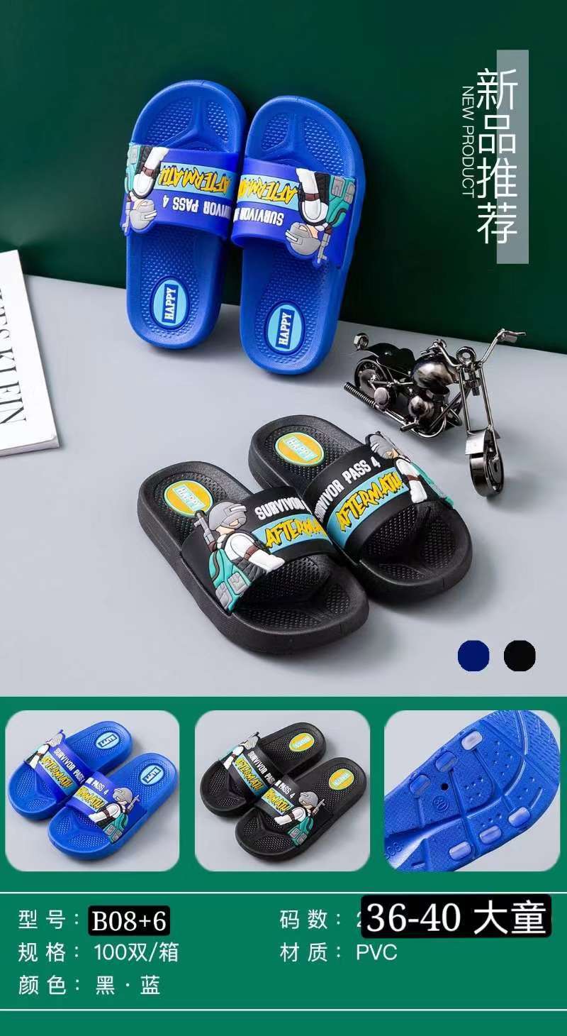 微信图片_20210809211447