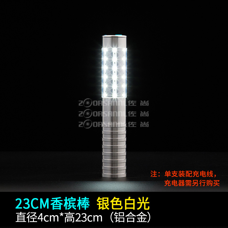 Luz blanca plateada de 23 cm