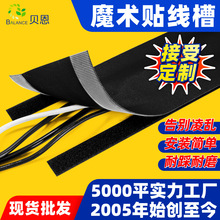 �ذ�늾����o��ħ�g�N���չ���R�r��������늾����k�����[�ξ���