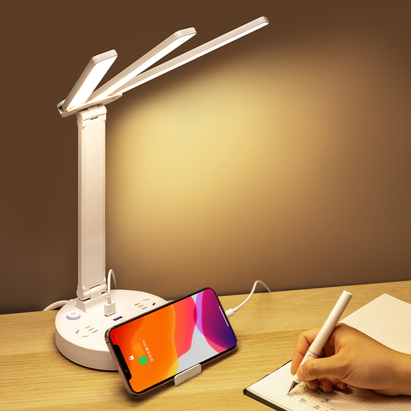 家用多功能台灯排插一体式LED学习阅读台灯带USB插座新国标插线板
