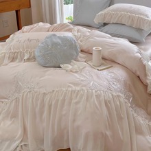 法式天丝棉四件套刺绣高档粉色床上用品4件套春夏凉感裸睡小清新