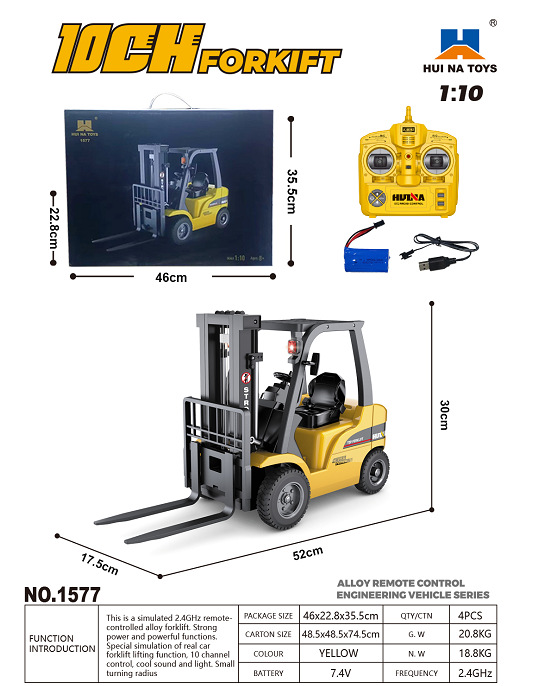 Transfronterizo Amazon Huina nuevo producto 1:18 simulación eléctrica aleación camión de bomberos camión de ingeniería camión grande juguete de control remoto