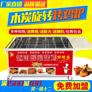 �u�L���u�t���D�Ԅ�ȼ��ú��ľ̿�W����Խ�Ͽ������ÿ����u�șC��