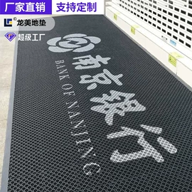 地垫;商用地毯;家用地毯