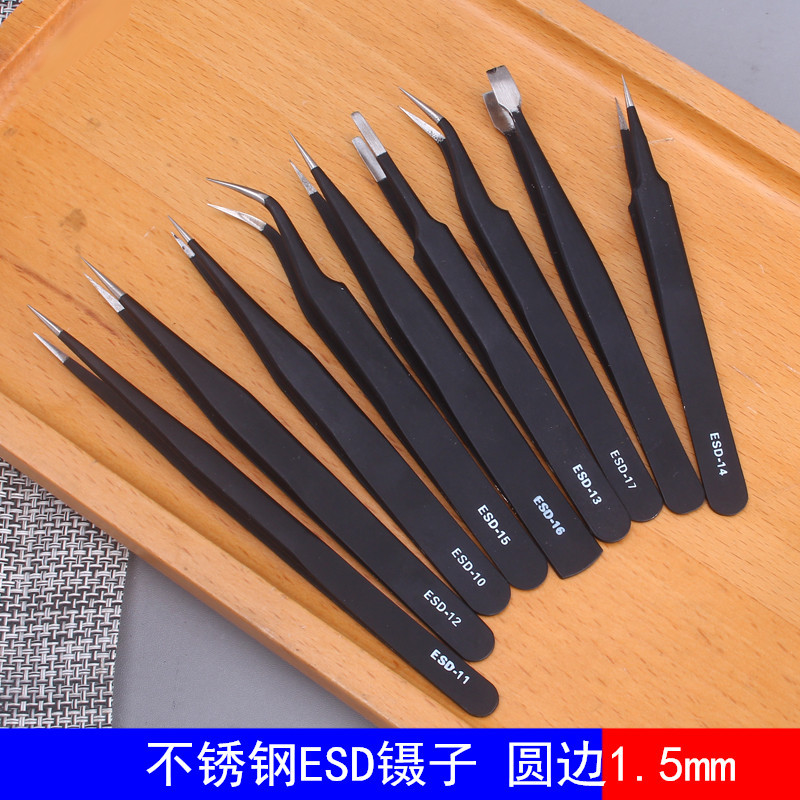 厂家直供黑色不锈钢防静电工具镊子尖直头燕窝挑毛精密镊子