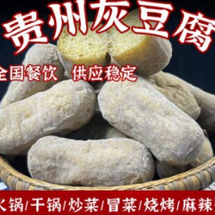 �F���خa�Ҷ����ֹ����Ҷ�����ɫ�����C�����˶�����250g���