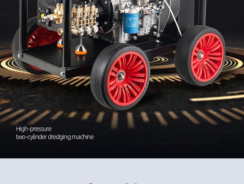 Diesel gasoline dredging machine cleaning machine high pressure car washing machine new high pressure cleaning pipeline dredging machine sewage complete set