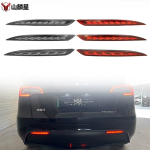 Suitable for 21-24 Tesla Model Y Rear Bumper Lights, Special Modified Led Brake Warning Lights and Tail Lights