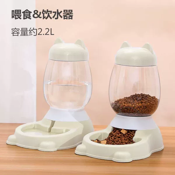 E6【Combination】Drinking water + feeding (Xuanji)