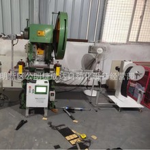 片材自动冲床，EVA模切冲床.EVA脚垫冲床，包装材料自动冲床