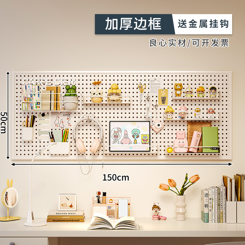 Tocador, estante, mesa de maquillaje de dormitorio integrada, combinación de tablero de agujeros y agujeros 2025 nuevo estante de almacenamiento de escritorio de lujo ligero