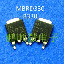 MBRD330 B330 ԭװ������Ƭ���� 30V 3ATO-252 ��Դ�ȶ�
